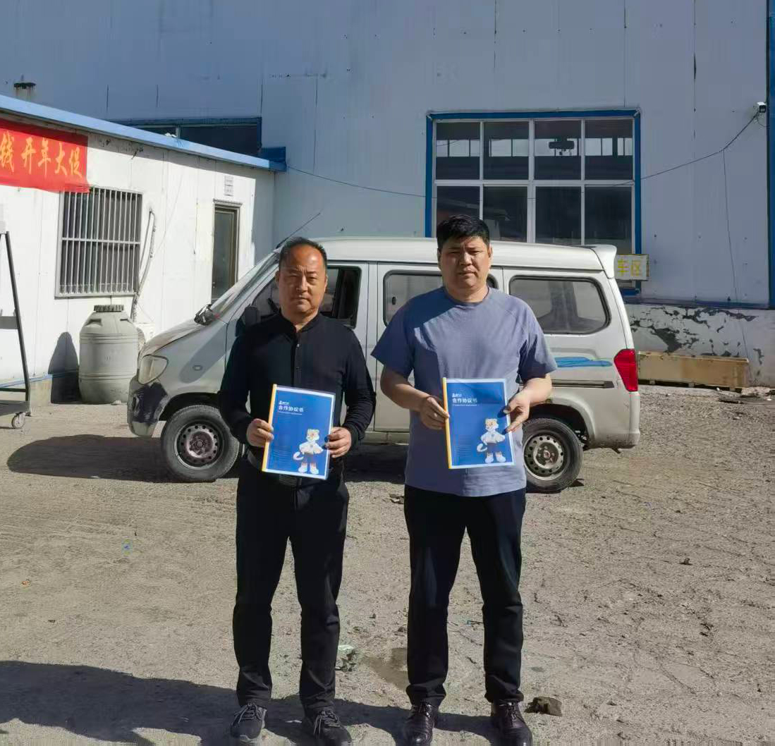 东营河口李振鹏汽修加盟畅行者.jpg