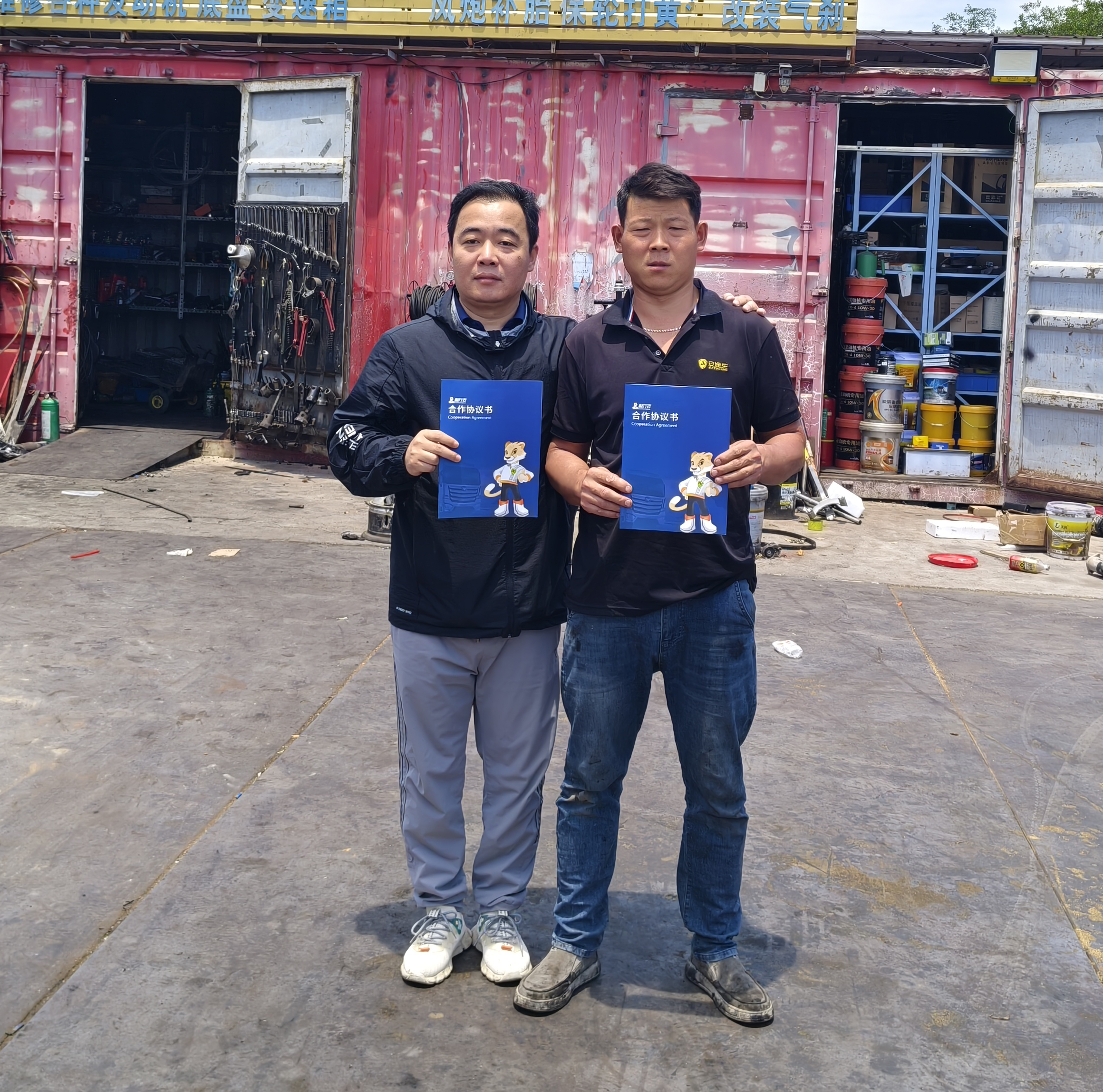 郑州三官庙店 拷贝.jpg