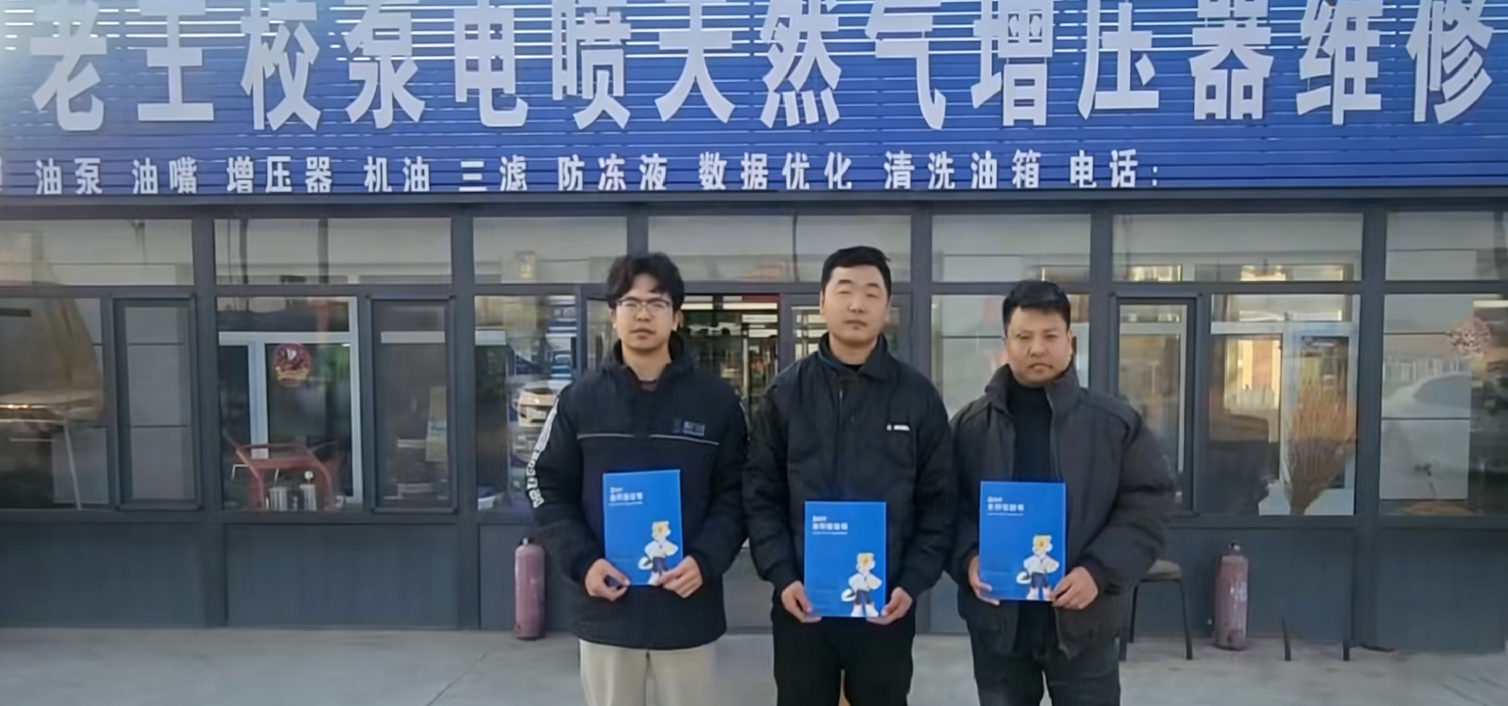 图片变清晰-(1).jpg