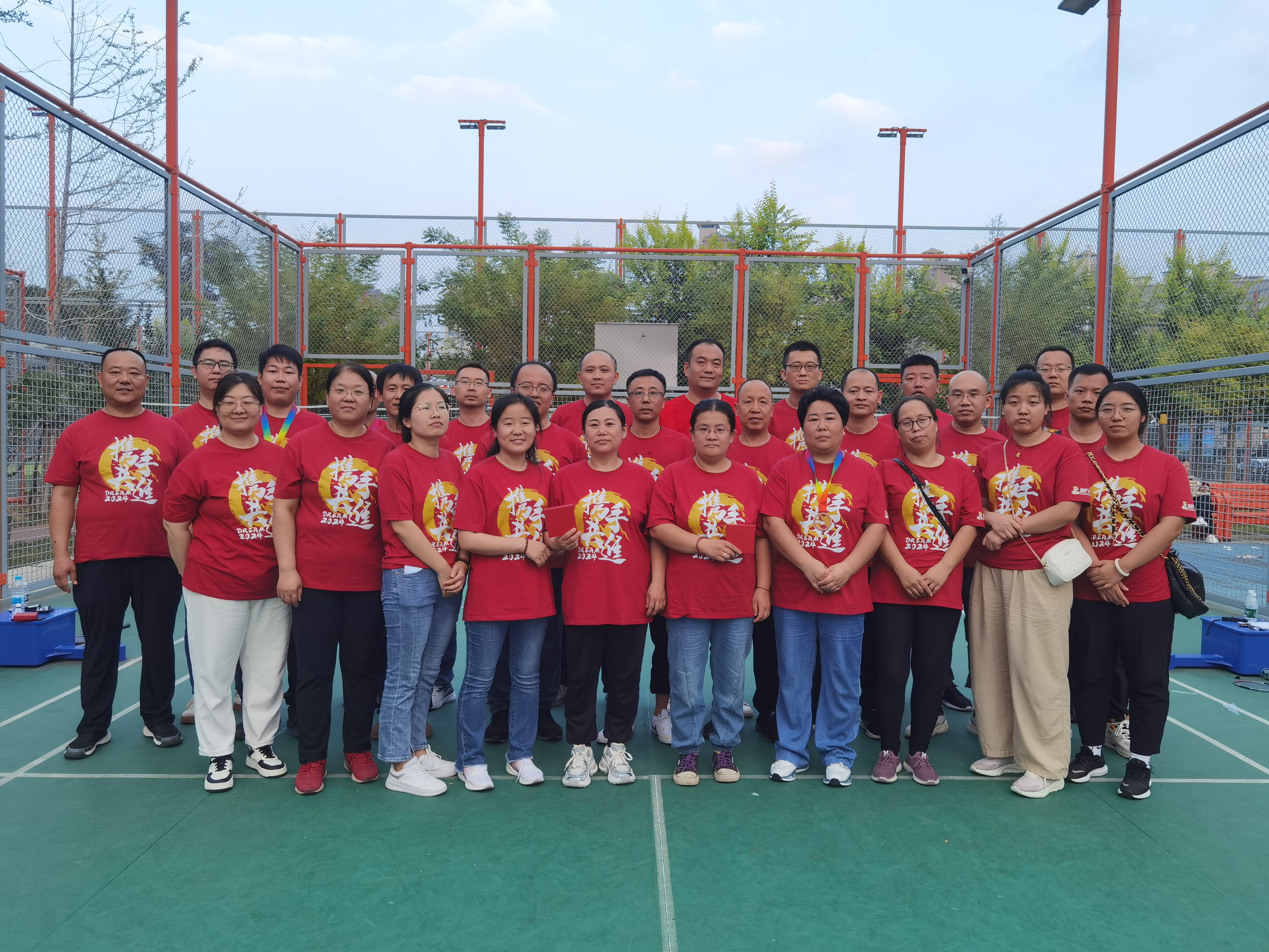 微信图片_20240920134326.jpg
