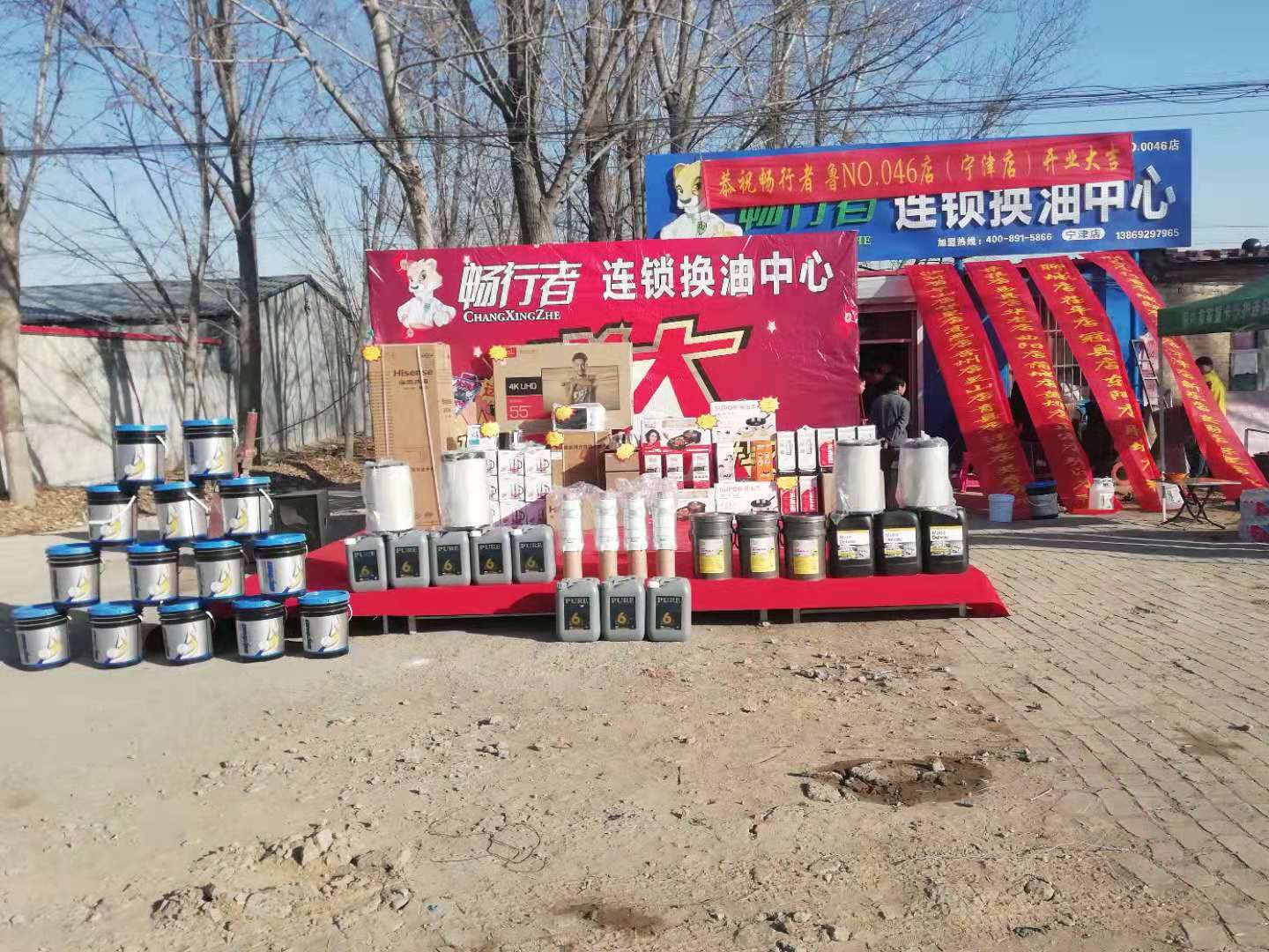 mmexport1552870076168.jpg