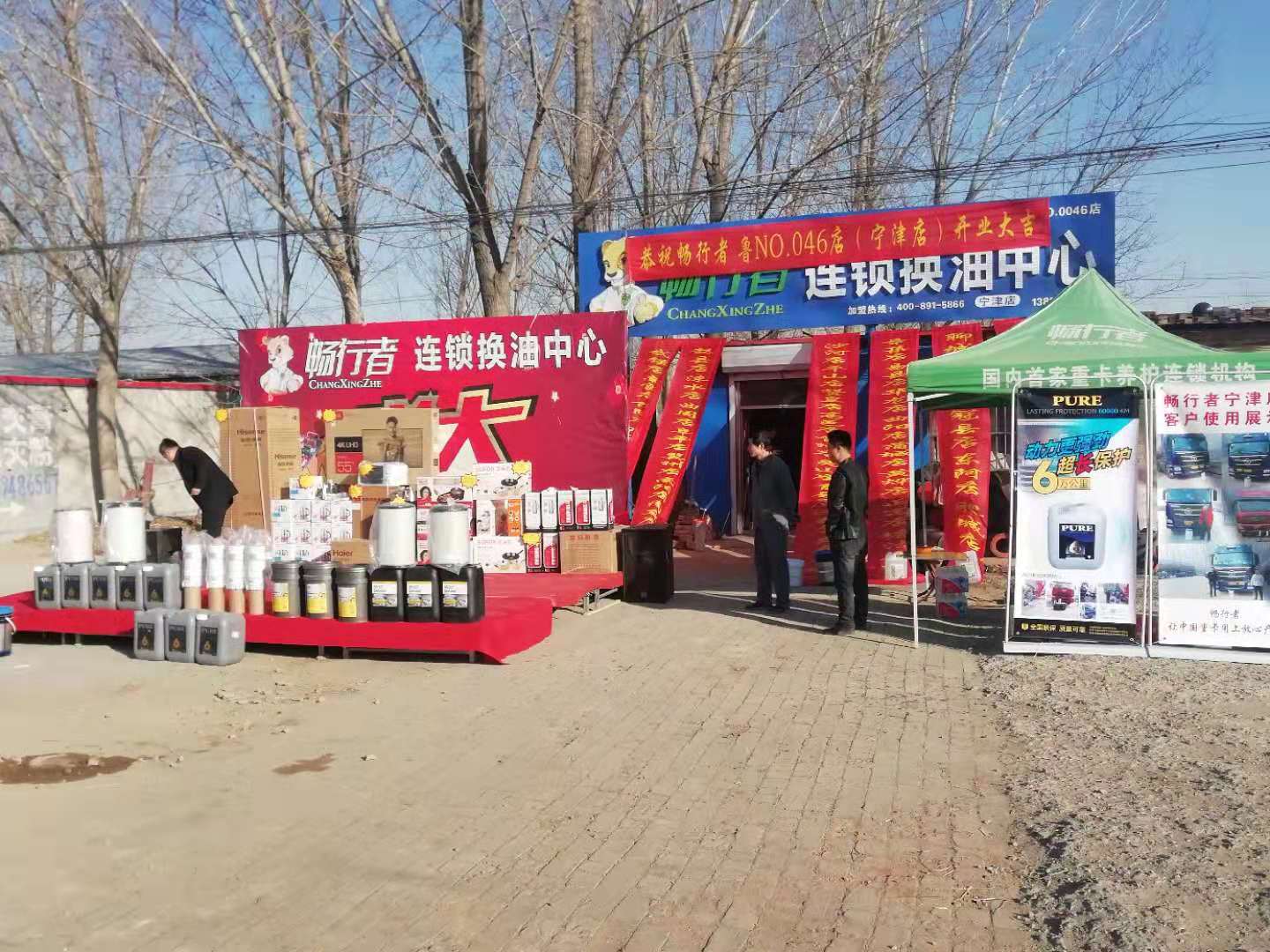 mmexport1552870080874.jpg