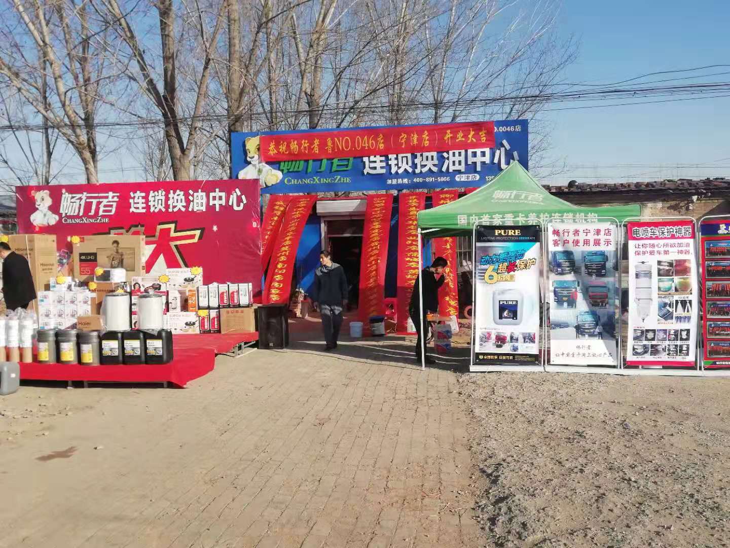 mmexport1552870078449.jpg
