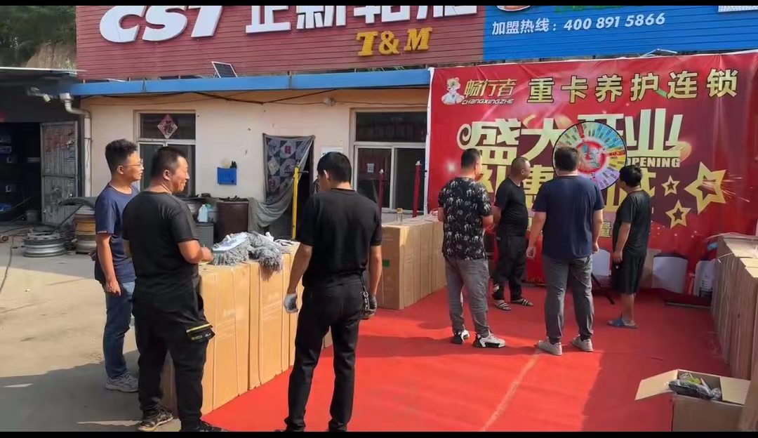 d5a52e73c25320ebde4e9a97adc883b 拷贝.jpg