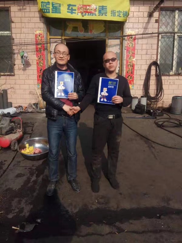QQ图片20190318084439.jpg