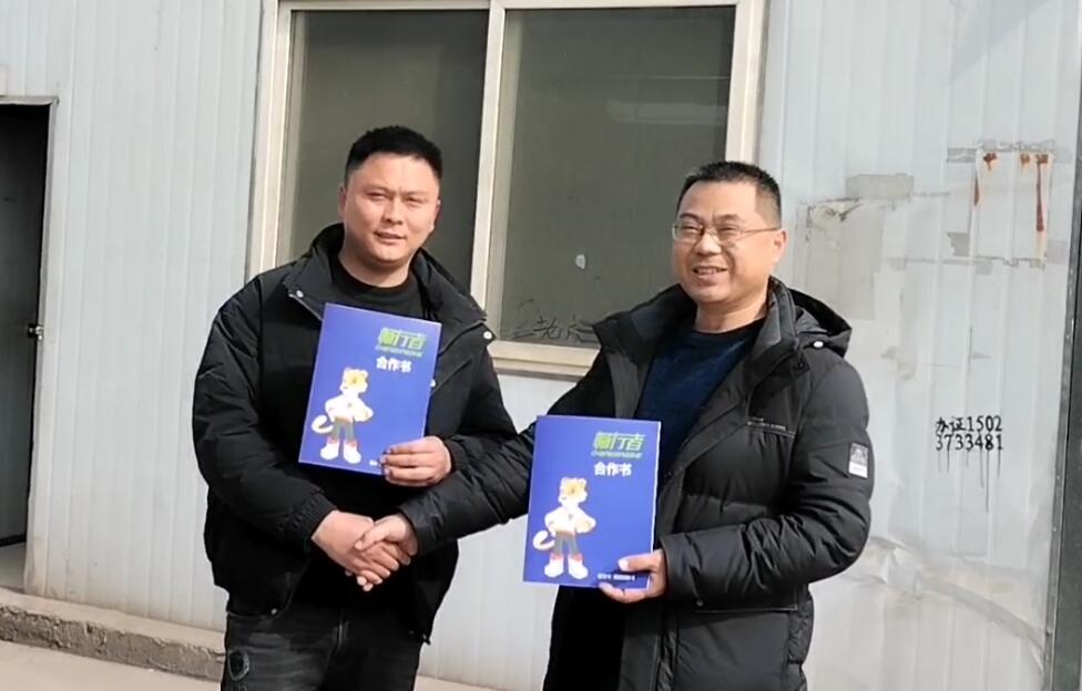 四川.jpg