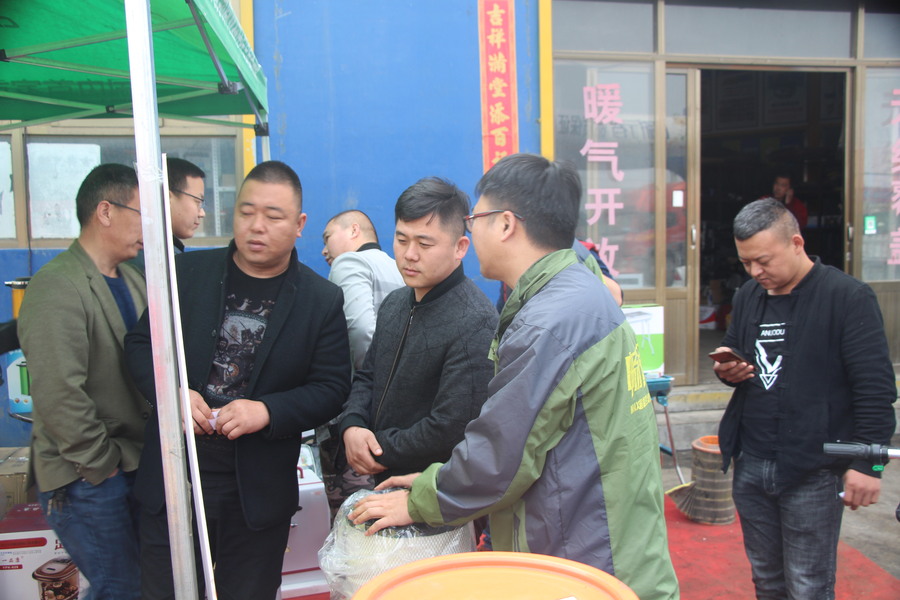 IMG_8675.JPG