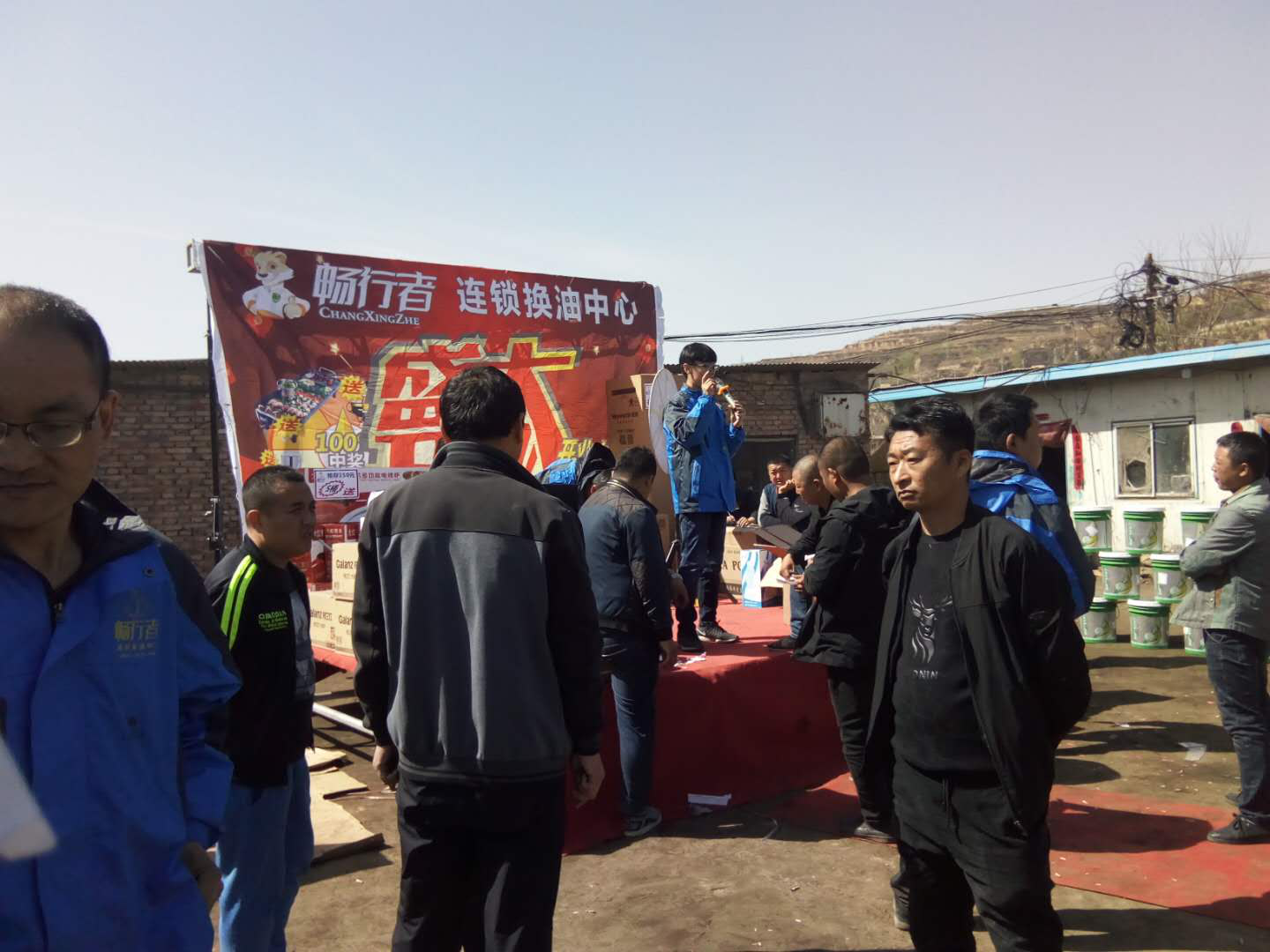 图片 1.png
