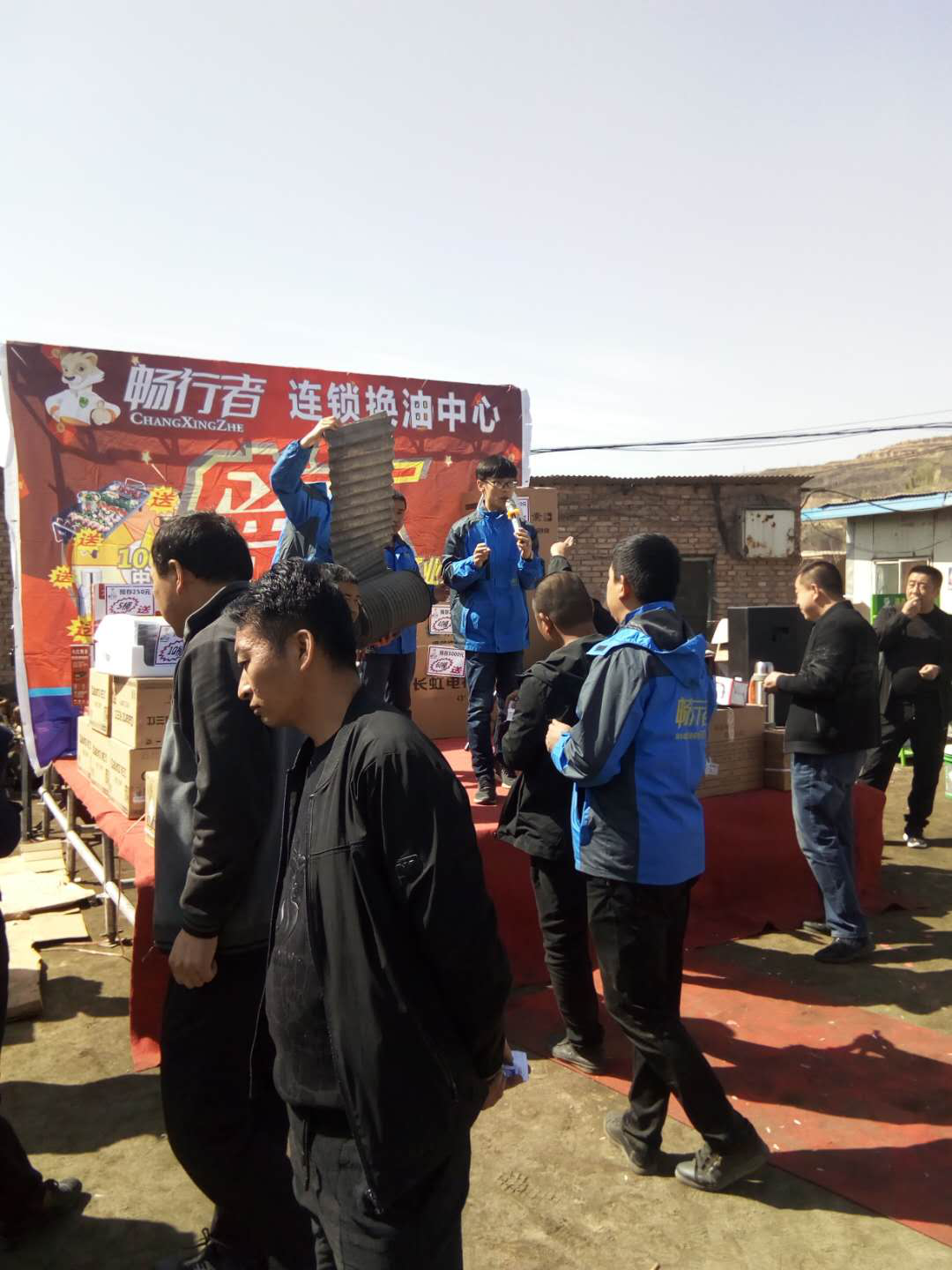 图片 2.png