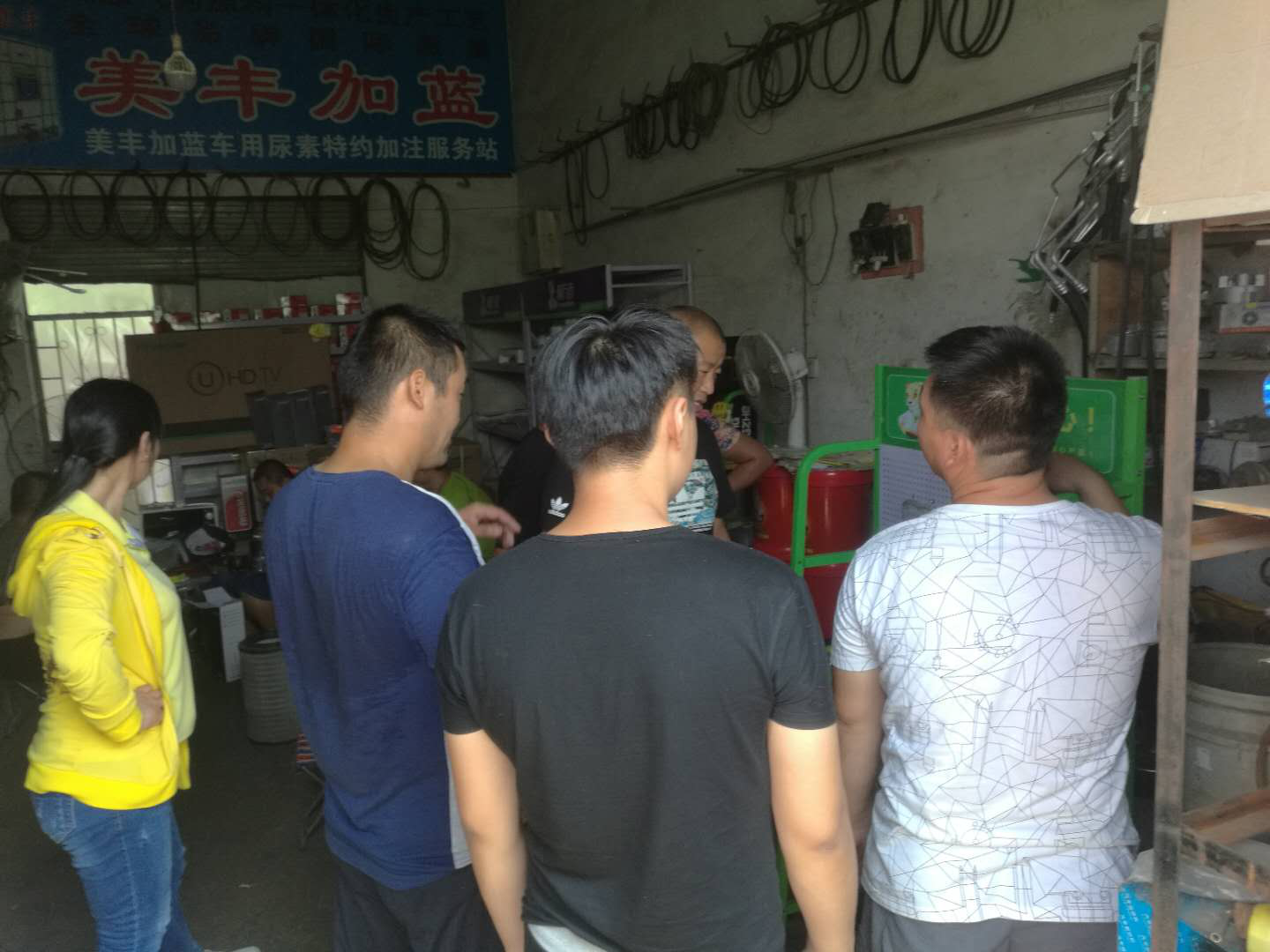 图片 4.png