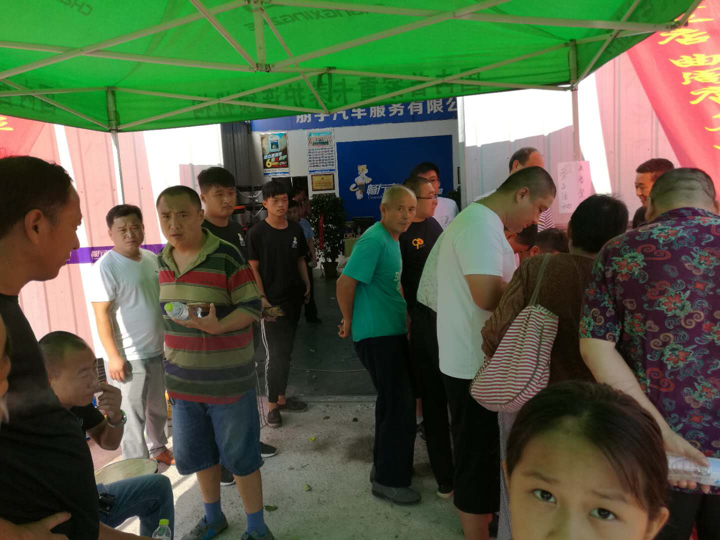 图片 2.png