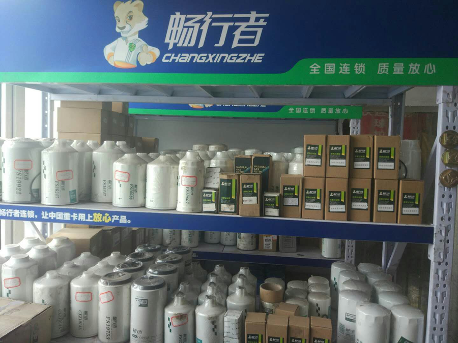图片 3.png